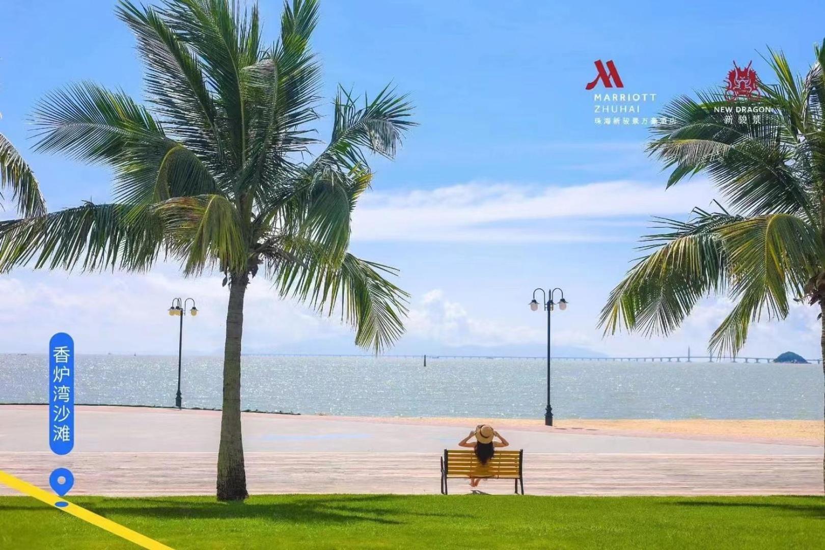 Zhuhai Marriott Hotel Экстерьер фото