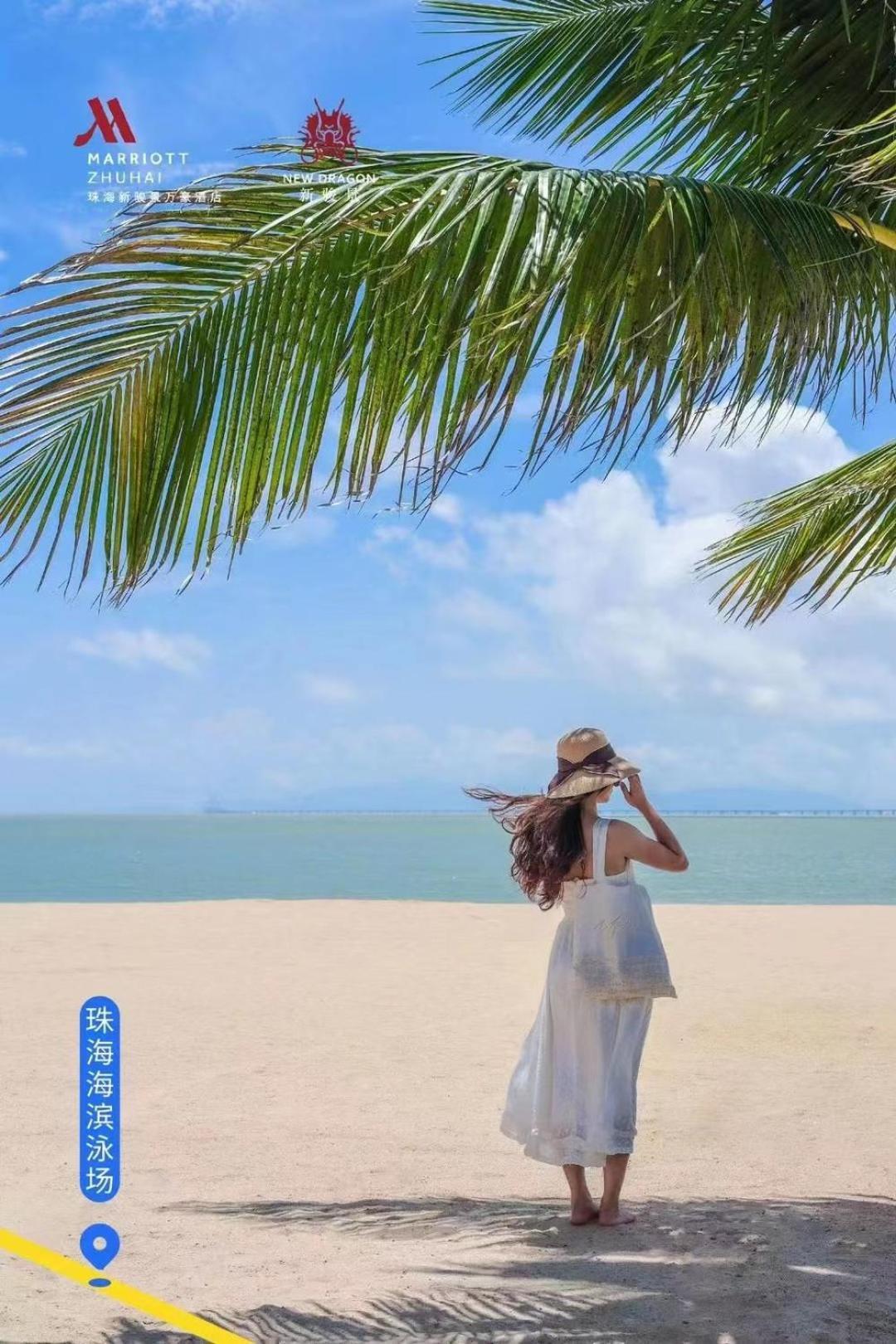 Zhuhai Marriott Hotel Экстерьер фото