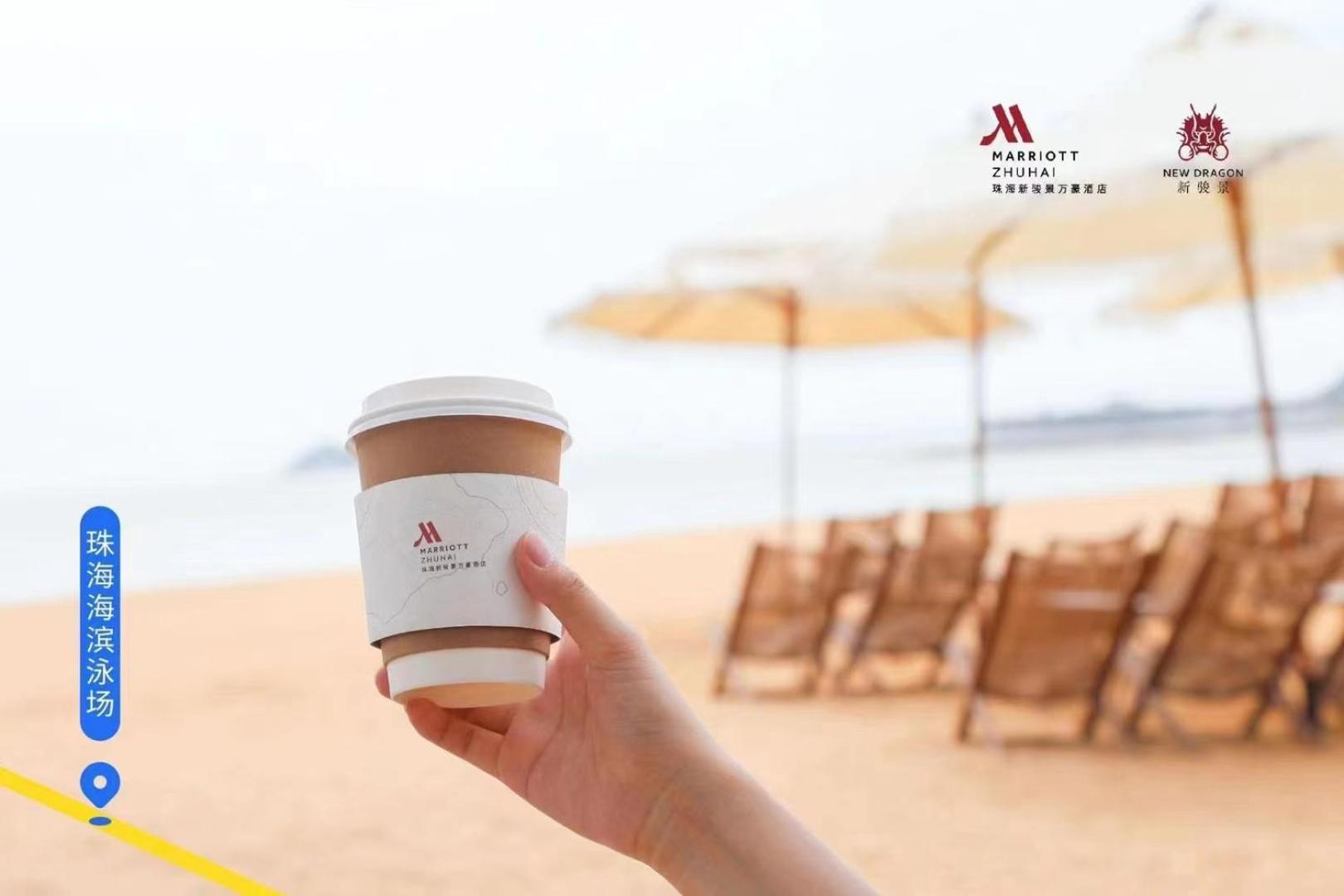 Zhuhai Marriott Hotel Экстерьер фото
